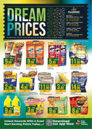 Dream Prices Promotion In Palengke Supermarket Dubai,Sharjah / Ajman