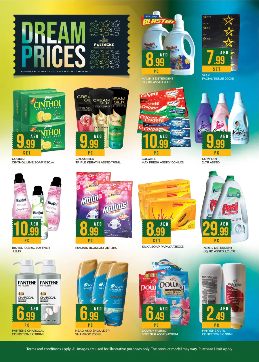 Dream Prices Promotion