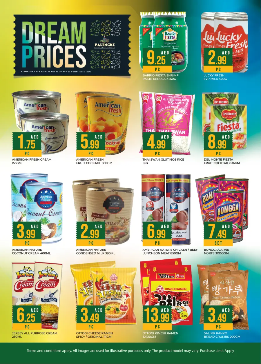 Dream Prices Promotion