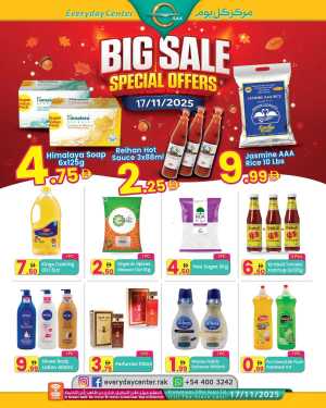 Big Sale - Speial Offers In Everyday Center Ras al Khaimah