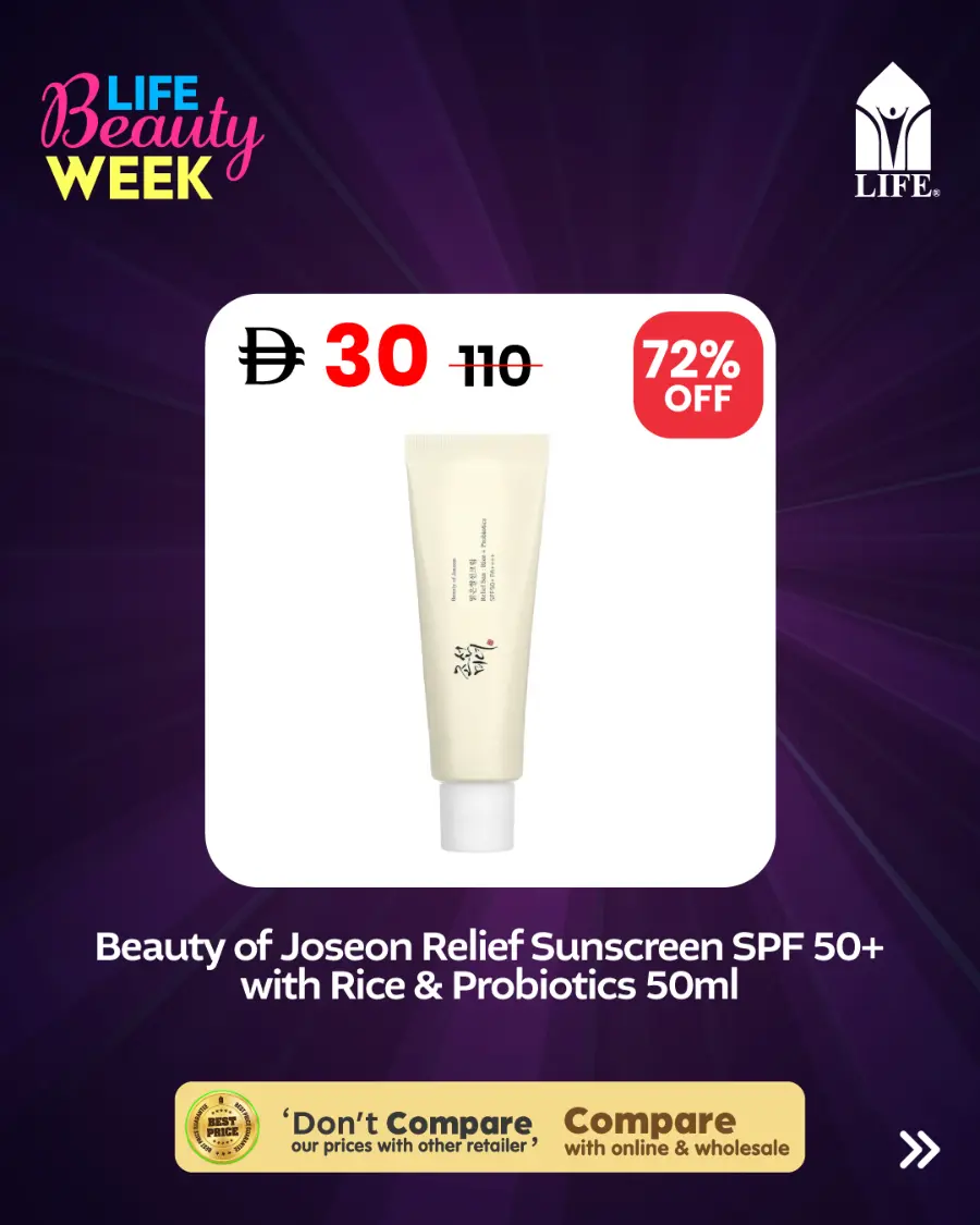 Life Beauty Sale – Min. 50% Off In LIFE Pharmacy Fujairah