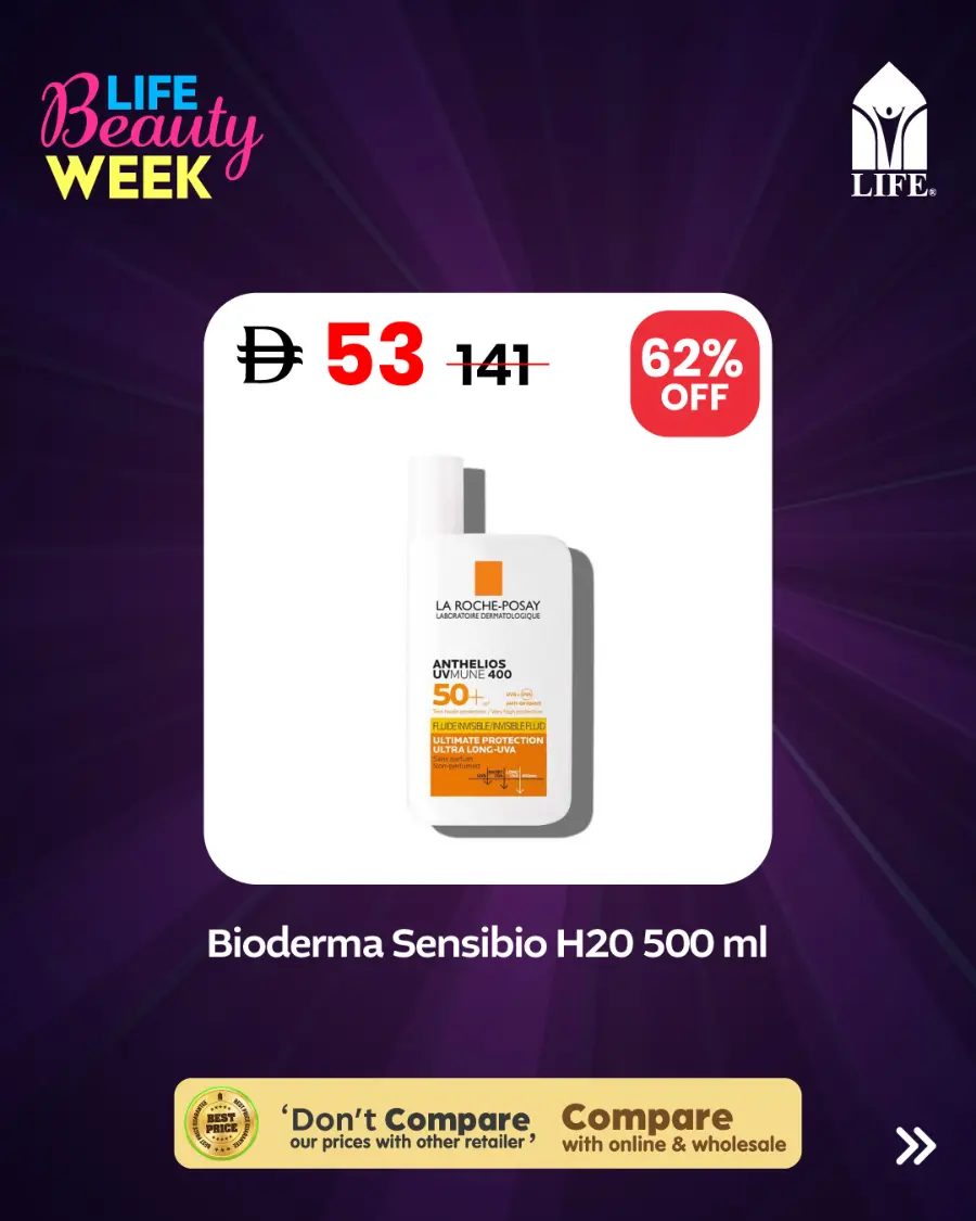 Life Beauty Sale – Min. 50% Off In LIFE Pharmacy Fujairah