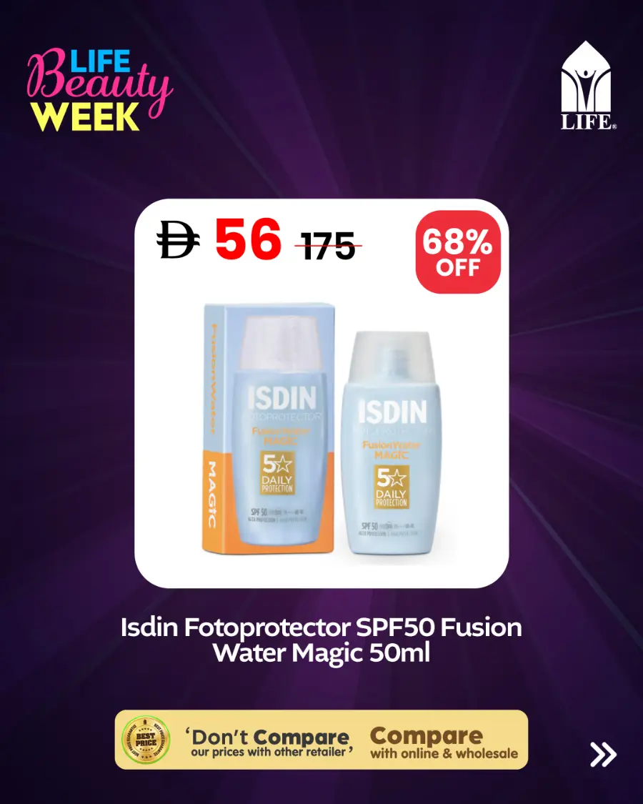 Life Beauty Sale – Min. 50% Off In LIFE Pharmacy Fujairah