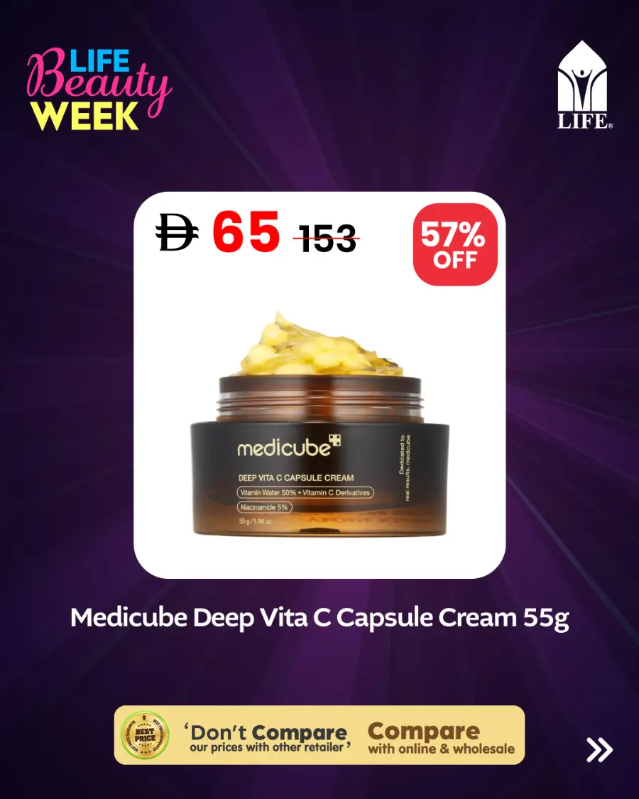 Life Beauty Sale – Min. 50% Off In LIFE Pharmacy Fujairah