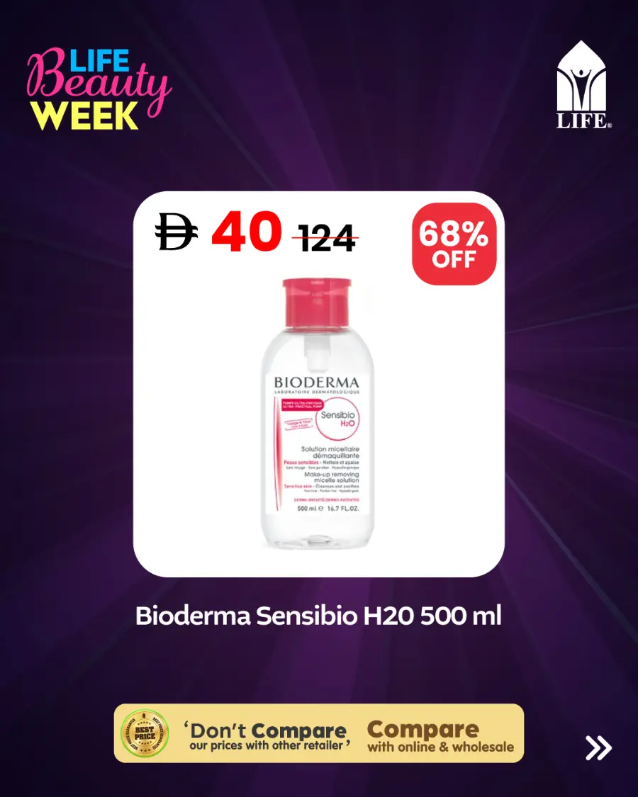 Life Beauty Sale – Min. 50% Off In LIFE Pharmacy Fujairah