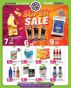 Super Sale In Al Nahda Gift Center Sharjah / Ajman