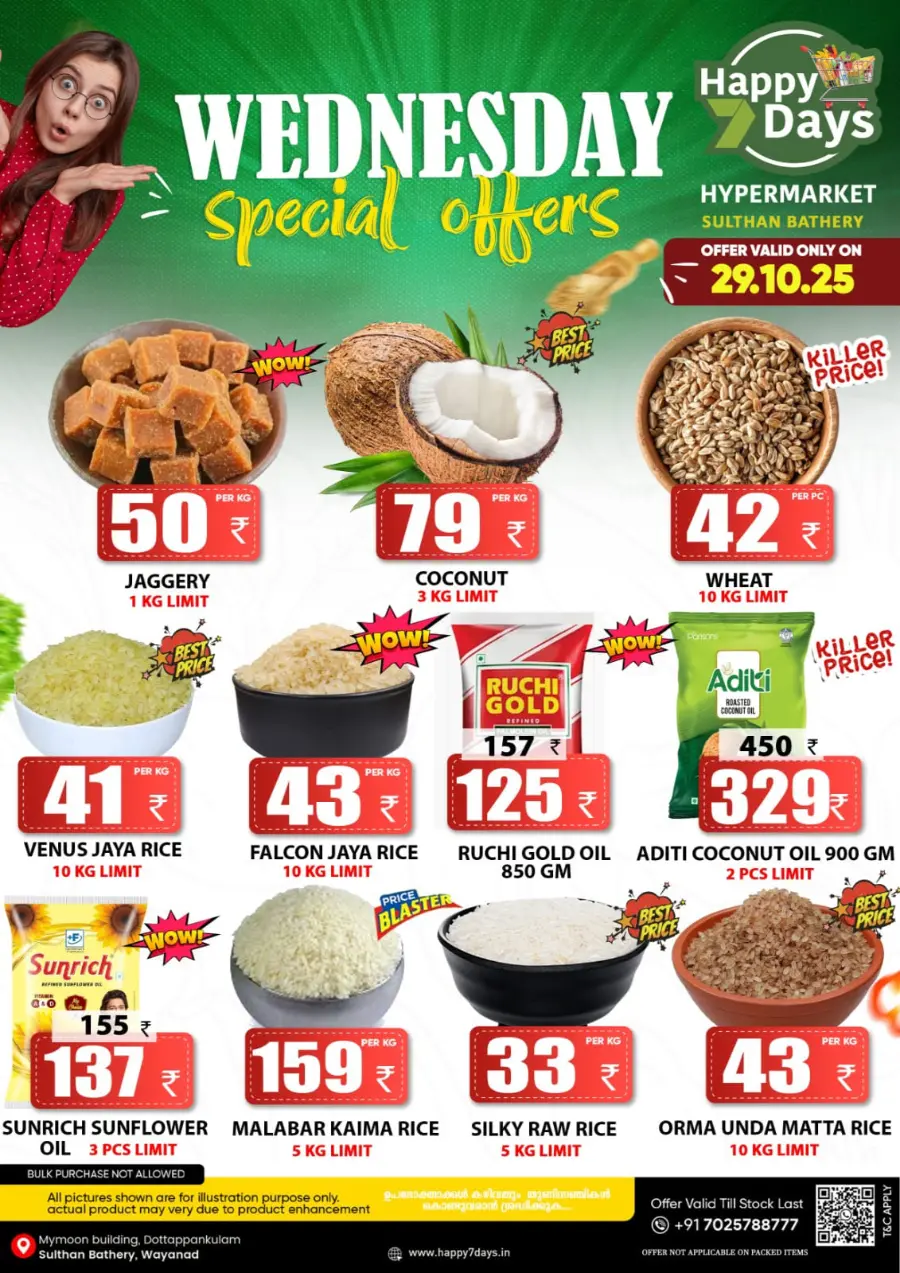 Wednesday Deal In Happy 7 Days Wayanad