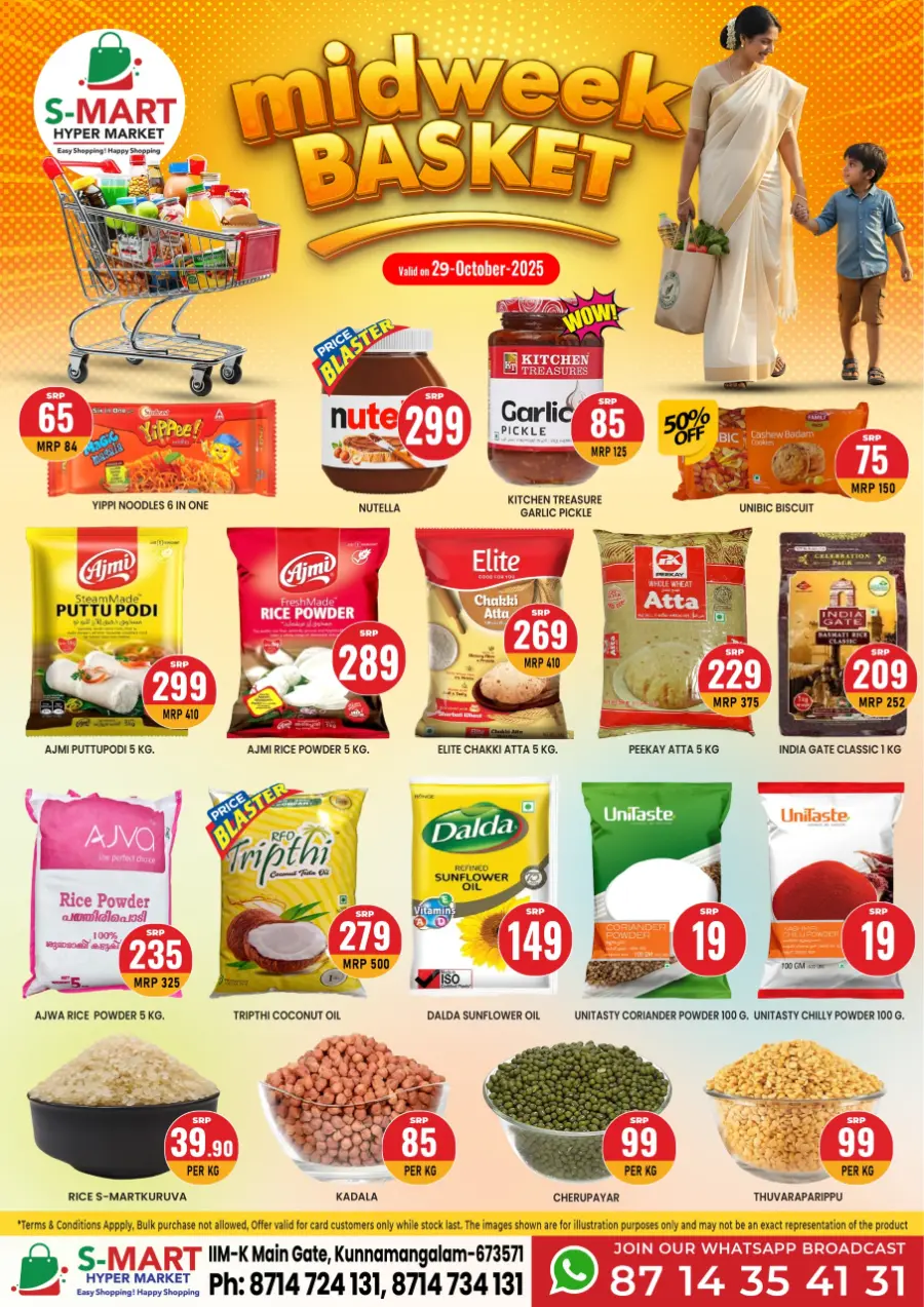 Midweek deals In S-Mart Hypermarket Calicut