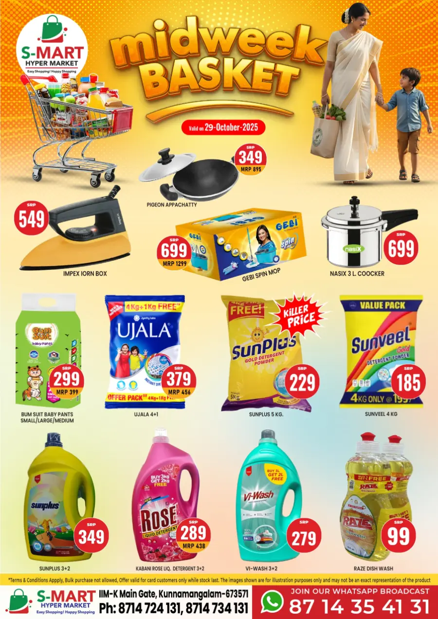 Midweek deals In S-Mart Hypermarket Calicut