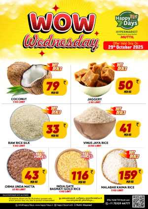 Wednesday Deal In Happy 7 Days Wayanad