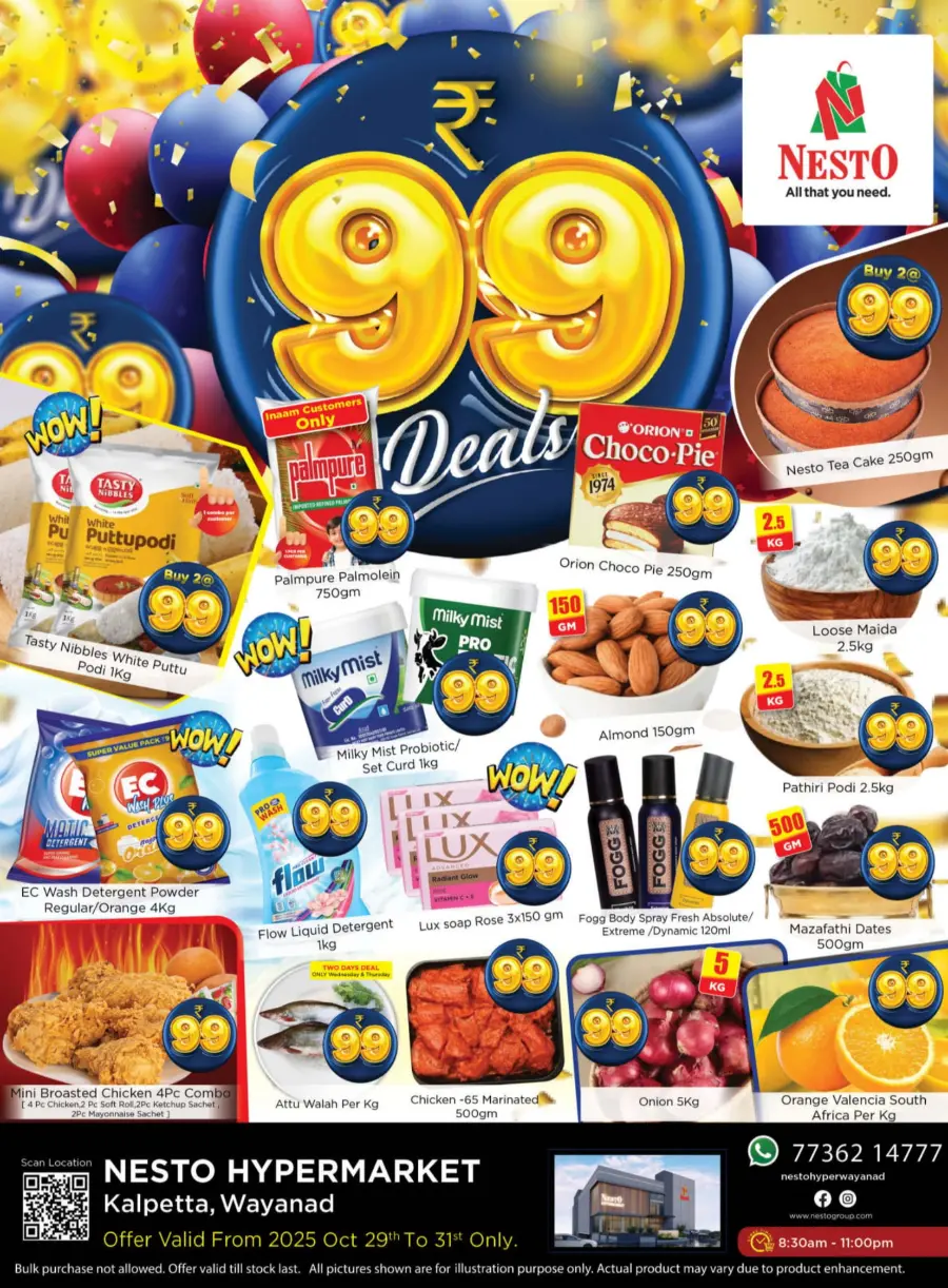 ₹99 Deals In Nesto Hypermarket Wayanad
