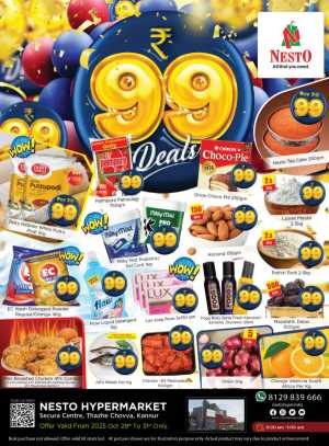 ₹99 Deals In Nesto Hypermarket Kannur