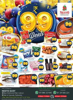 99 Deals In Nesto Hypermarket Palakkad