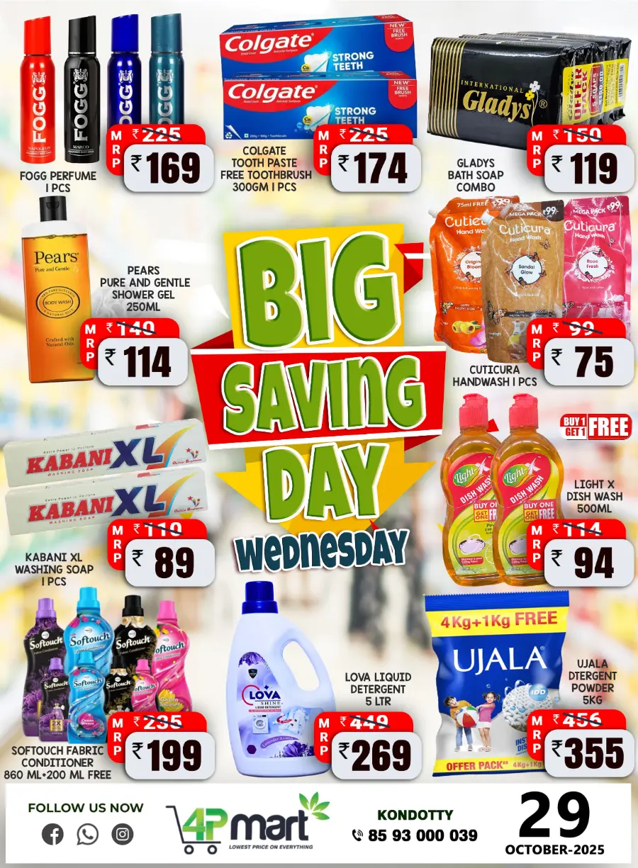 Big Saving Day In 4P Mart Malappuram