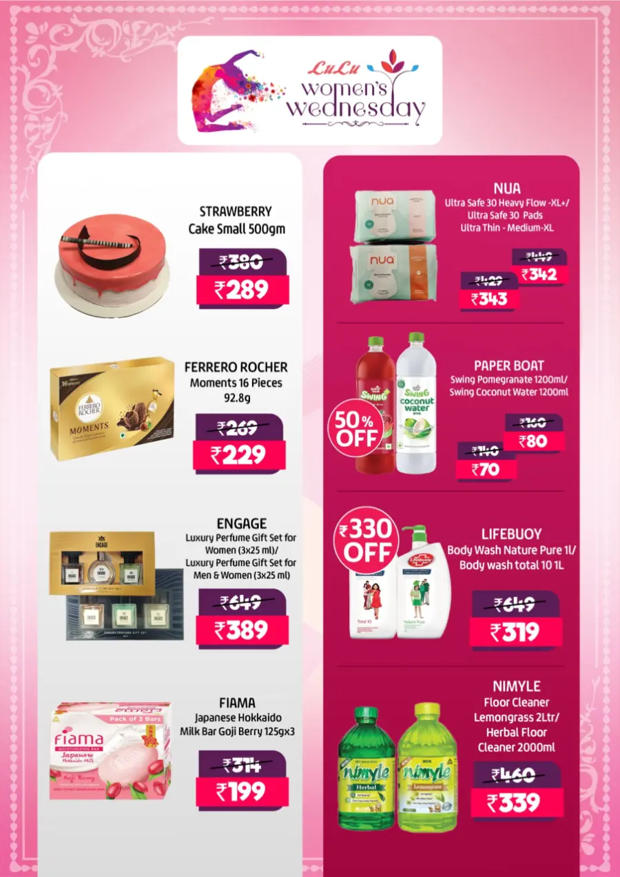 Women's wednesday In Lulu Hypermarket Palakkad