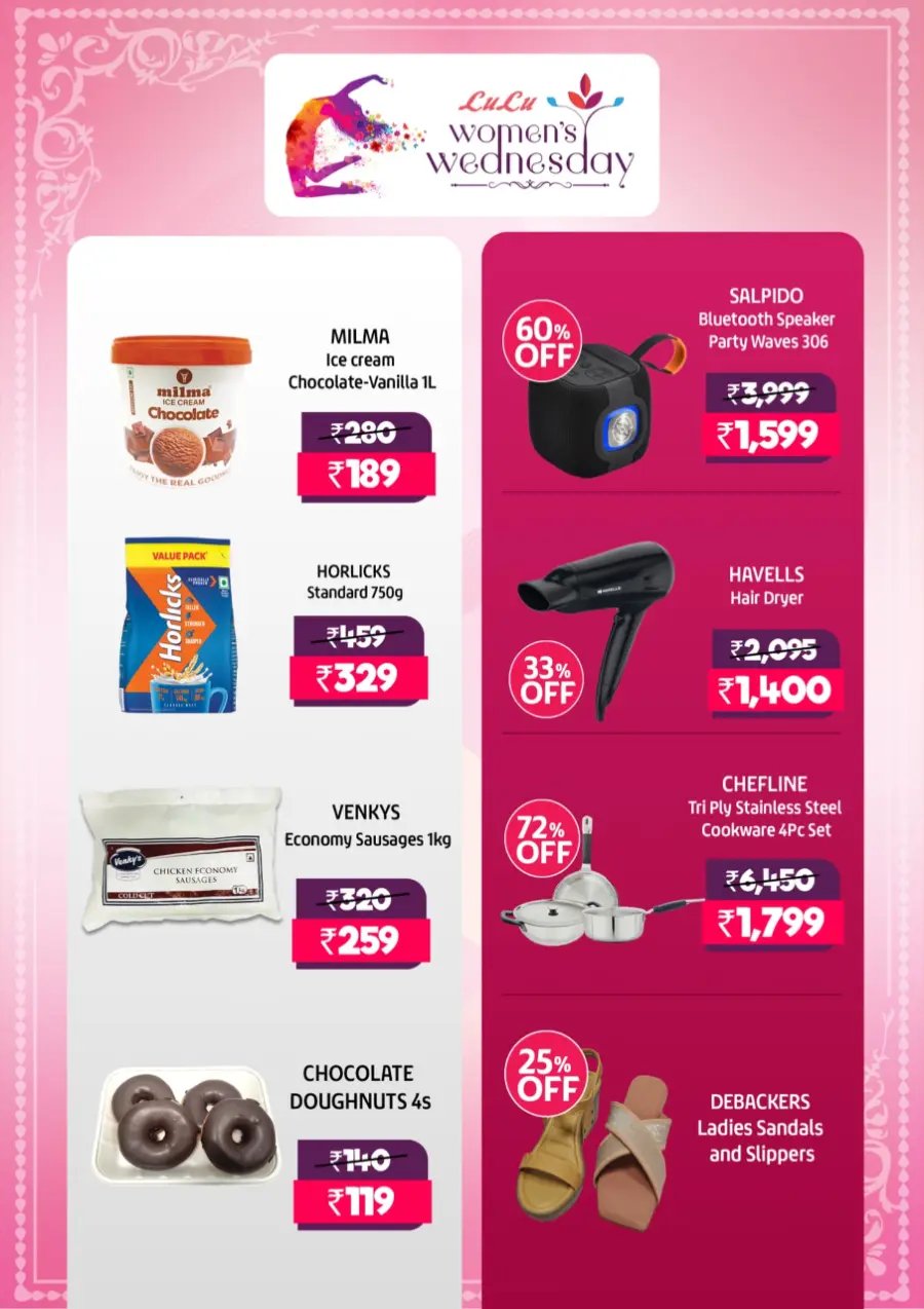 Women's wednesday In Lulu Hypermarket Palakkad