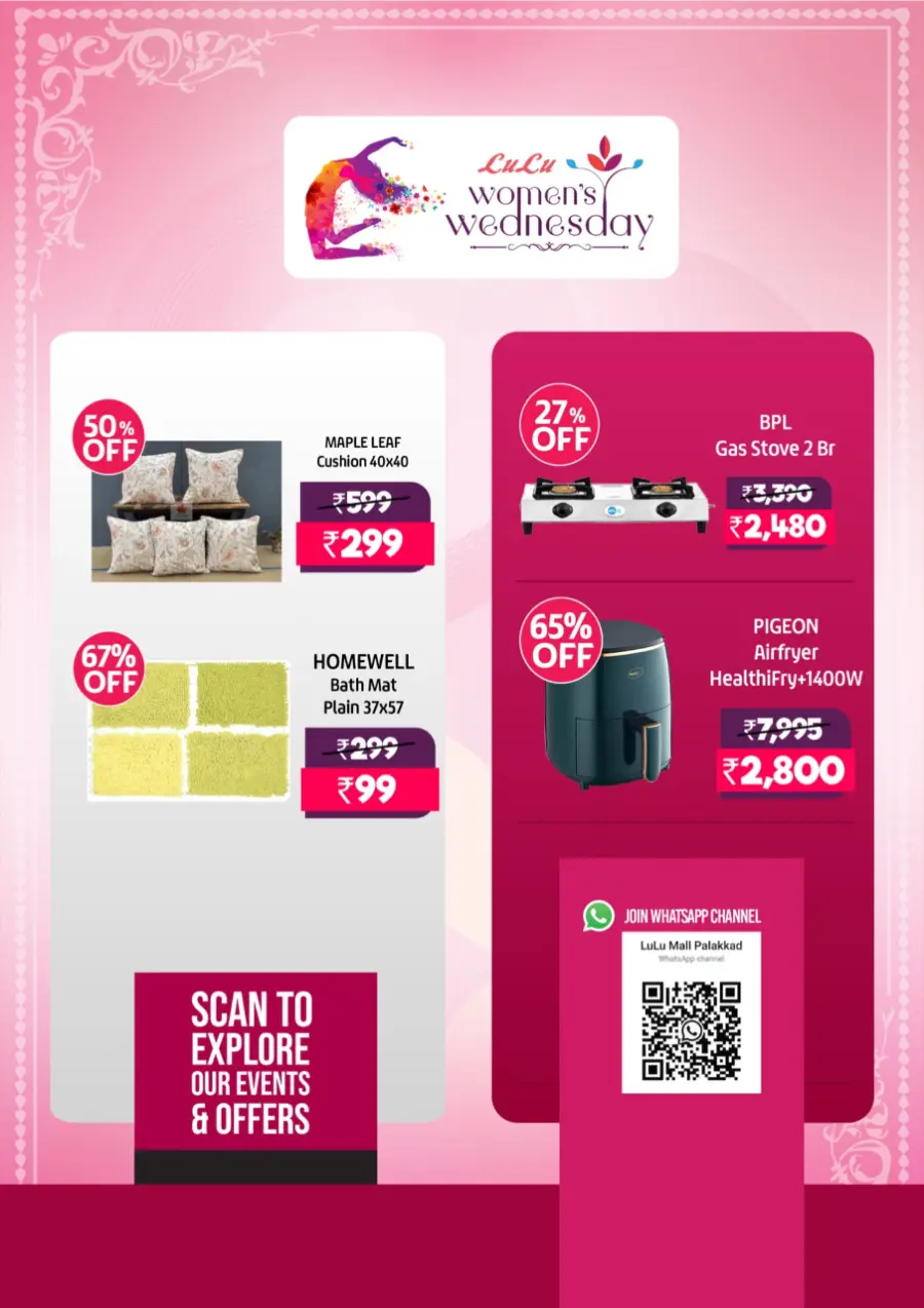 Women's wednesday In Lulu Hypermarket Palakkad