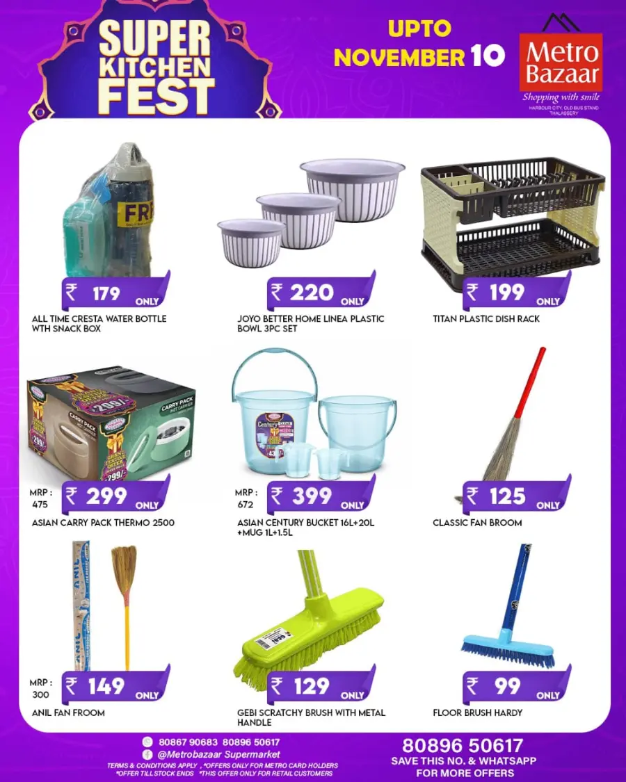 Fresh Offers In Metro Bazaar Kannur
