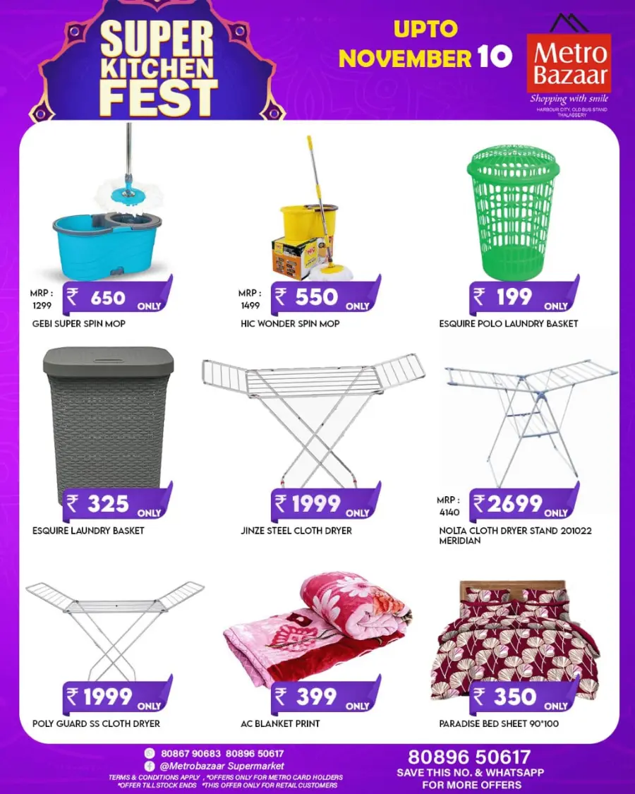 Super kitchen fest In Metro Bazaar Kannur