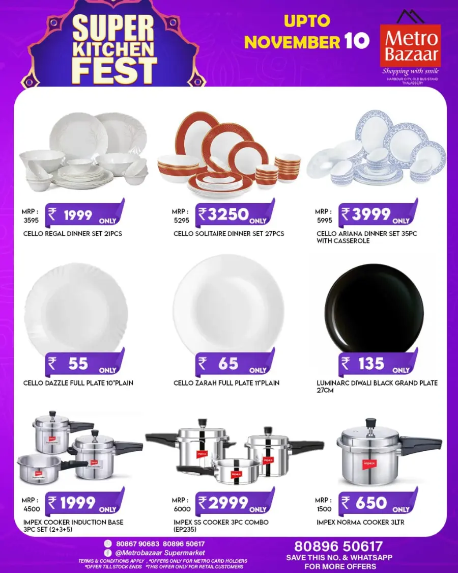 Super kitchen fest In Metro Bazaar Kannur