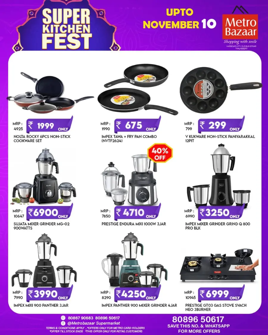 Super kitchen fest In Metro Bazaar Kannur