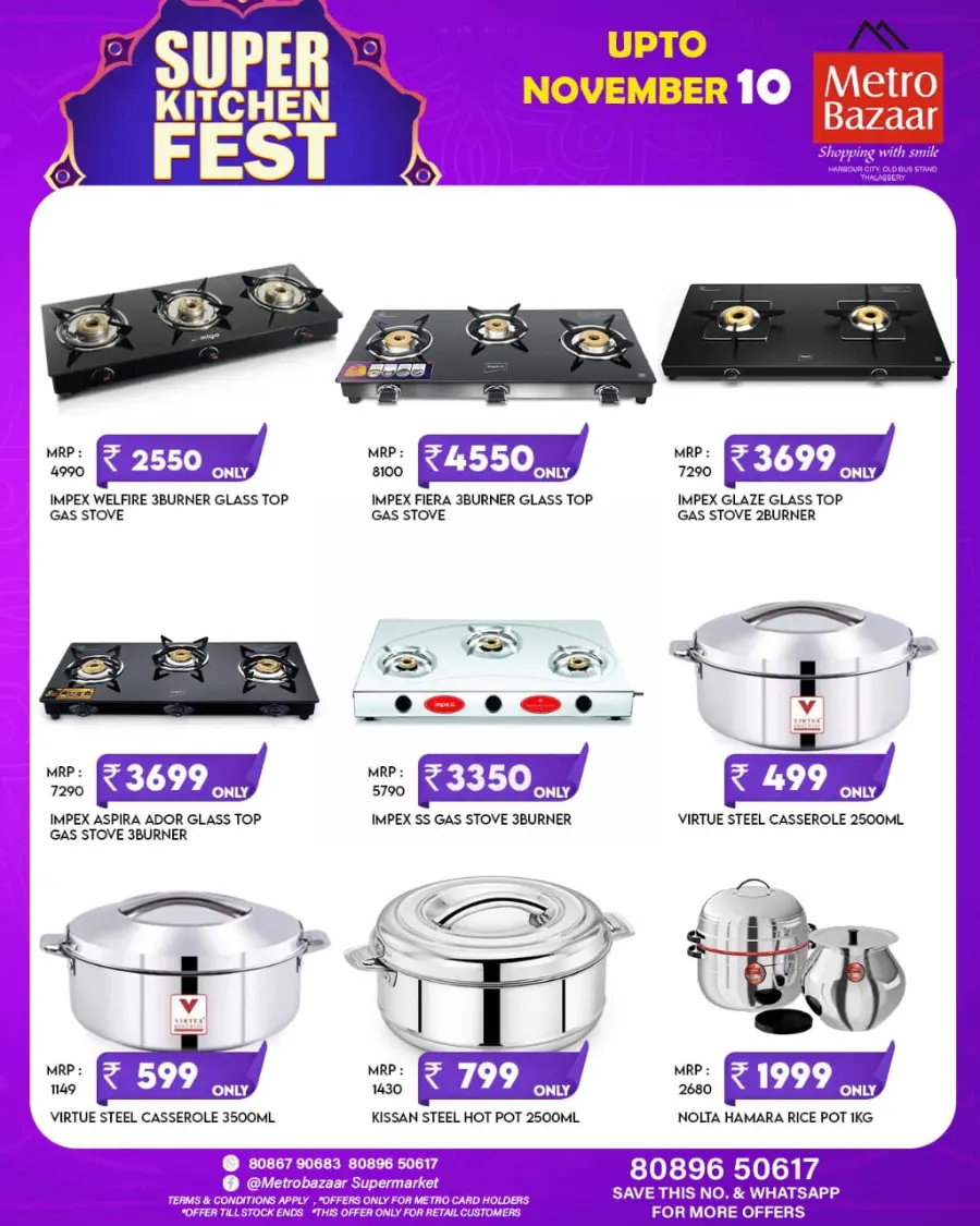 Super kitchen fest In Metro Bazaar Kannur