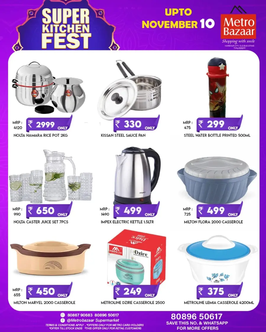 Super kitchen fest In Metro Bazaar Kannur