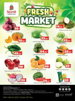 Fresh Deals In Nesto Hypermarket Calicut,Malappuram,Kannur,Thrissur,Palakkad