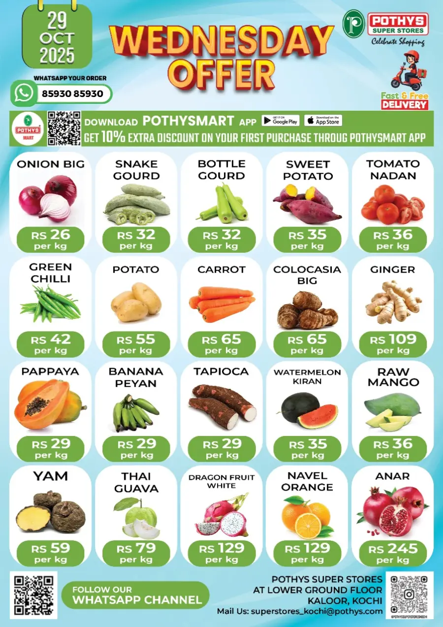 Wednesday Offer In Pothys Superstores Ernakulam