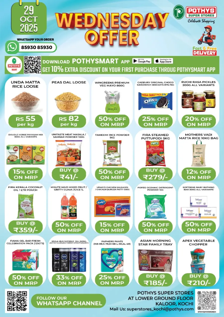 Wednesday Offer In Pothys Superstores Ernakulam