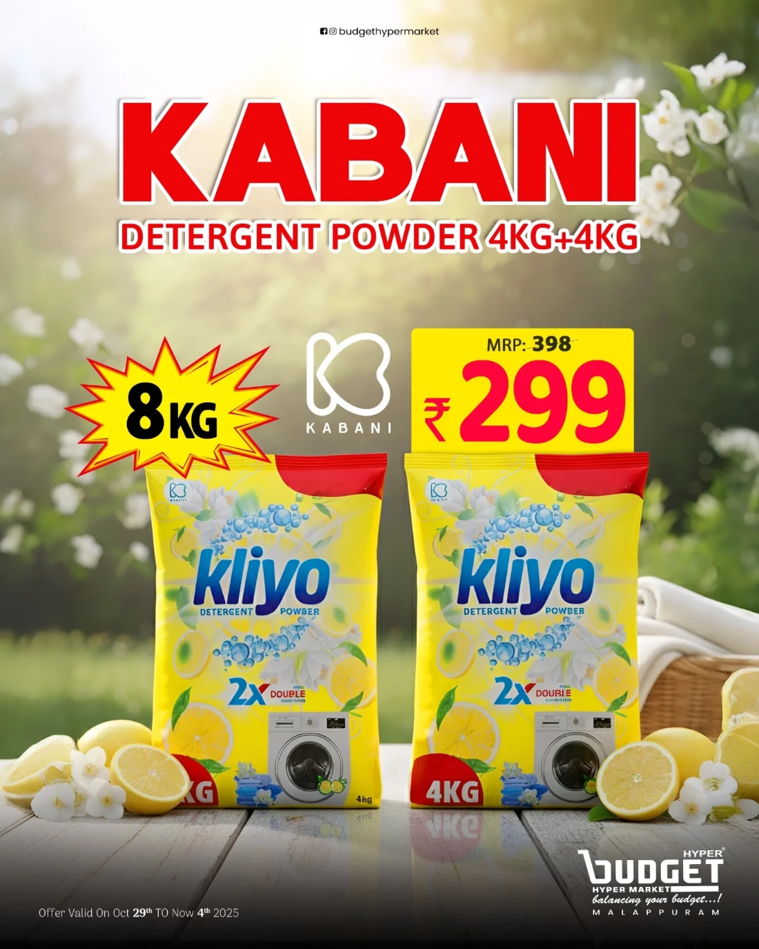 Offer Blaster In Budget Hypermarket Malappuram