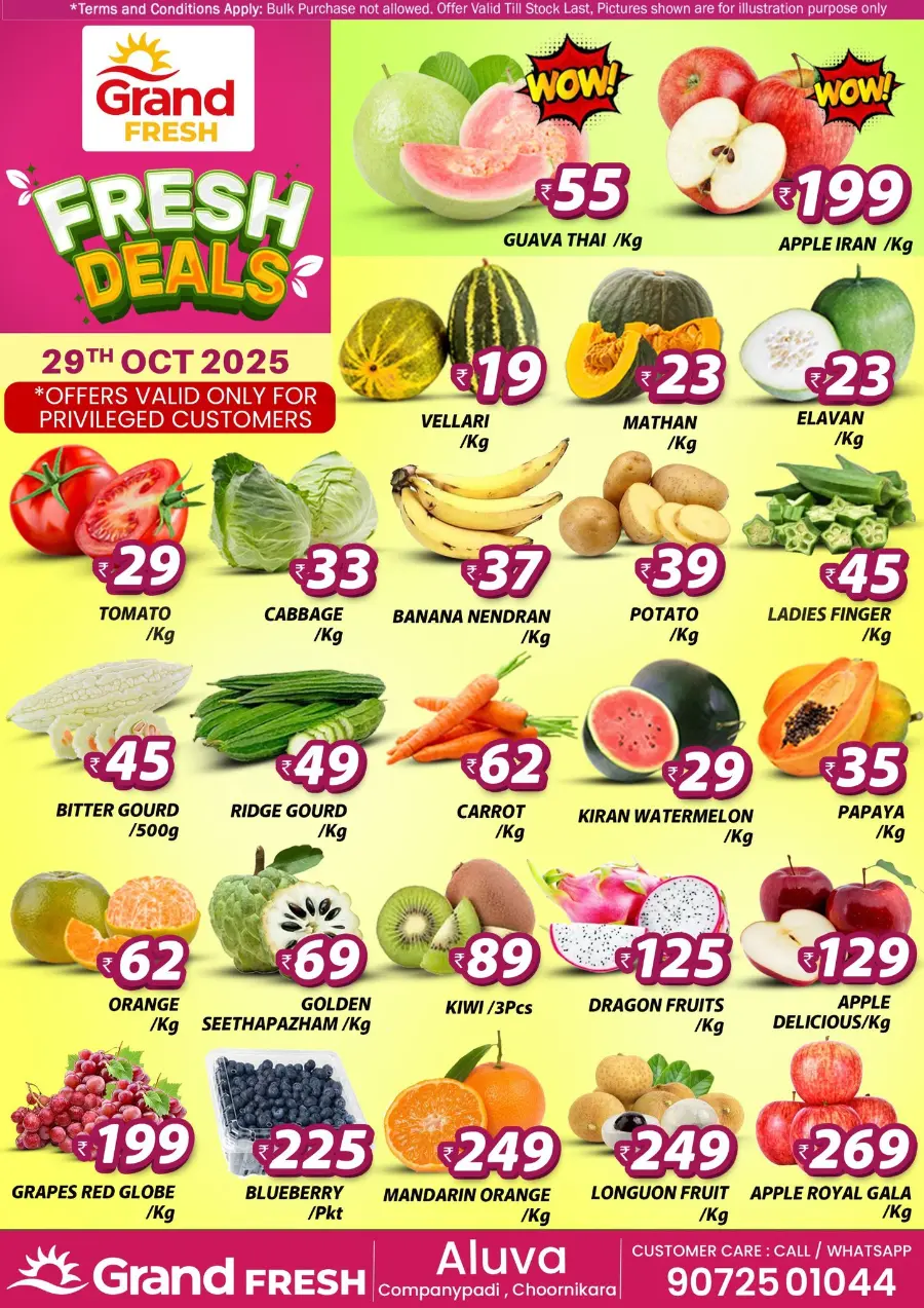 Fresh Deals In Grand Hypermarket Ernakulam