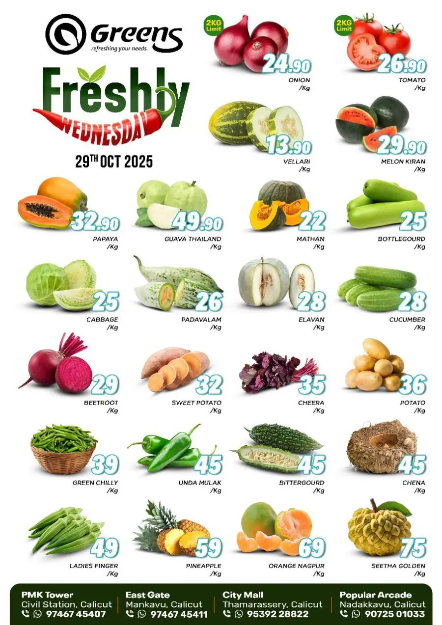Fresh Deals In Greens Hypermarket Calicut