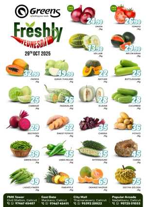 Fresh Deals In Greens Hypermarket Calicut