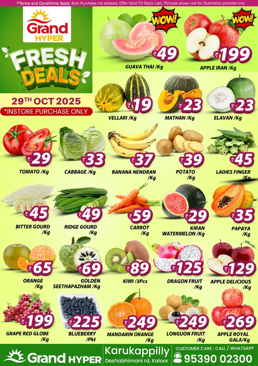 Fresh Deals In Grand Hypermarket Ernakulam