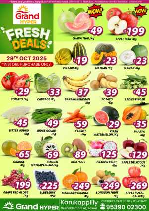 Fresh Deals In Grand Hypermarket Ernakulam