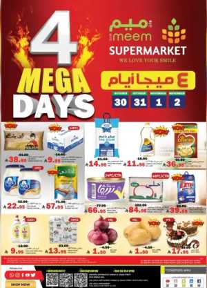 4 Mega Days In One Meem Supermarket Makkah