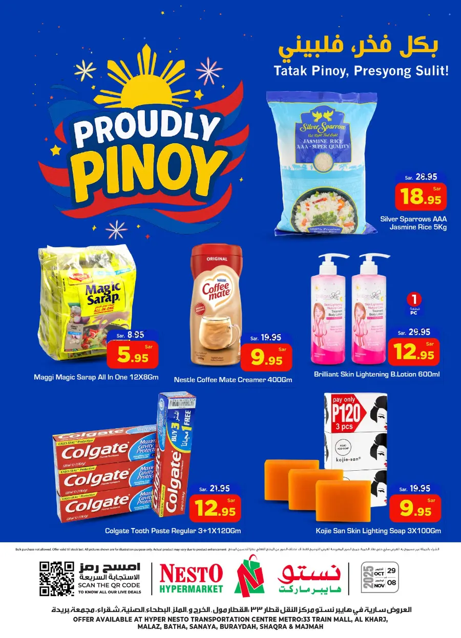 Proudly pinoy In Nesto Hypermarket Al Majmaah