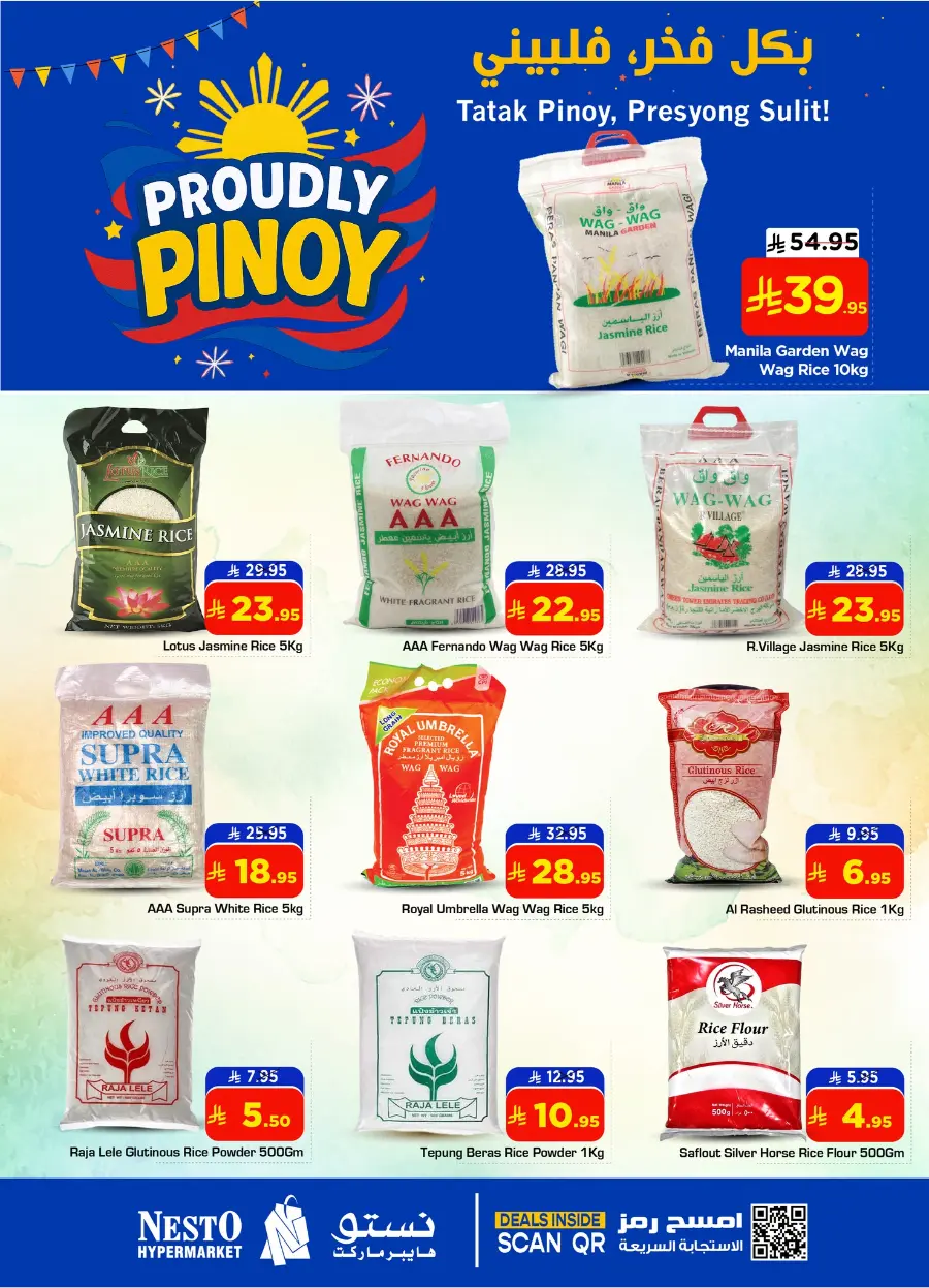 Proudly pinoy In Nesto Hypermarket Al Majmaah