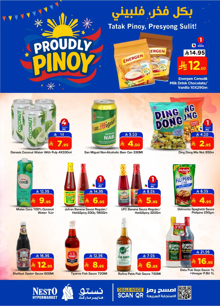 Proudly pinoy In Nesto Hypermarket Al Majmaah