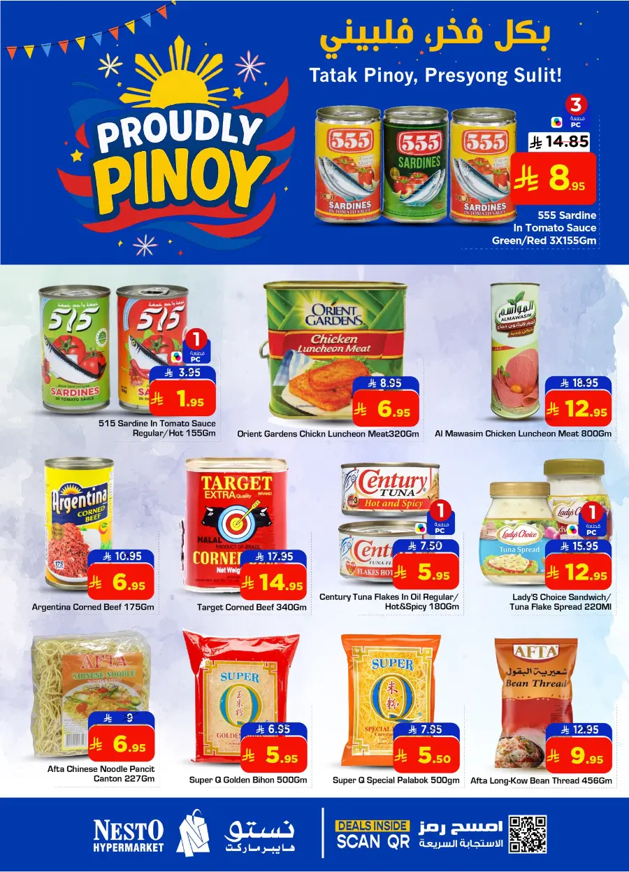 Proudly pinoy In Nesto Hypermarket Al Majmaah