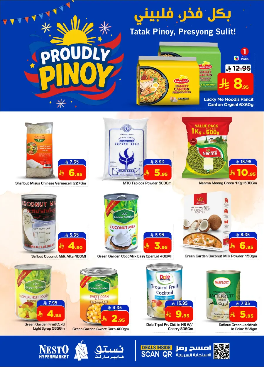 Proudly pinoy In Nesto Hypermarket Al Majmaah