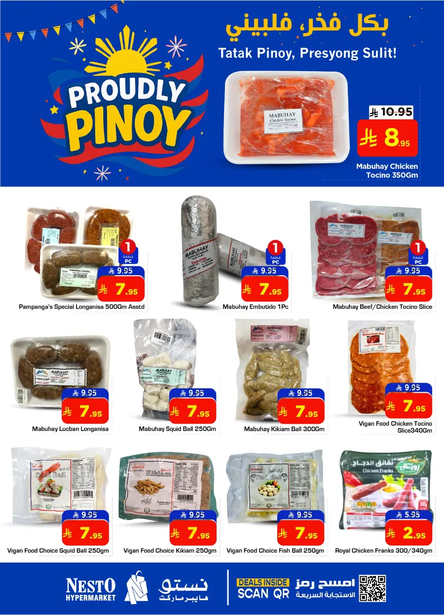 Proudly pinoy In Nesto Hypermarket Al Majmaah