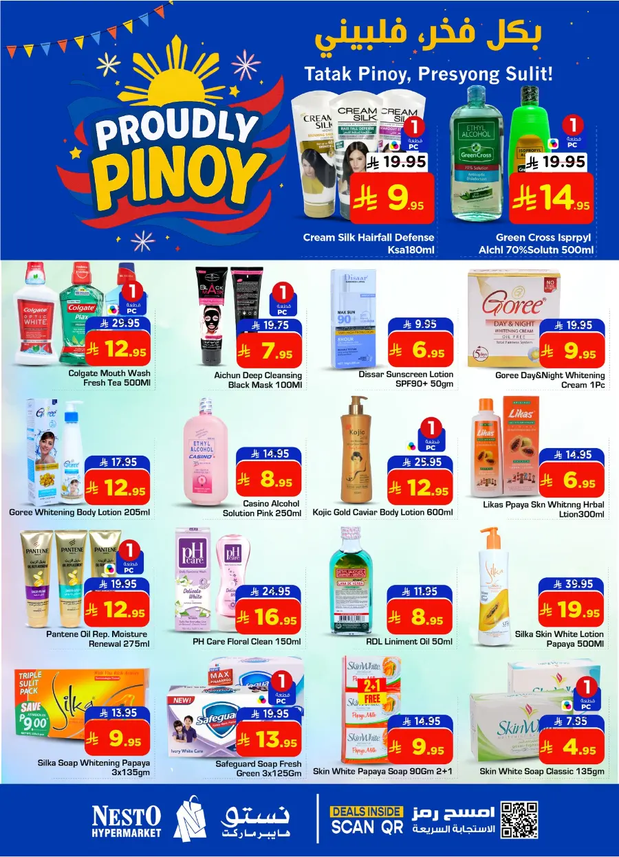 Proudly pinoy In Nesto Hypermarket Al Majmaah