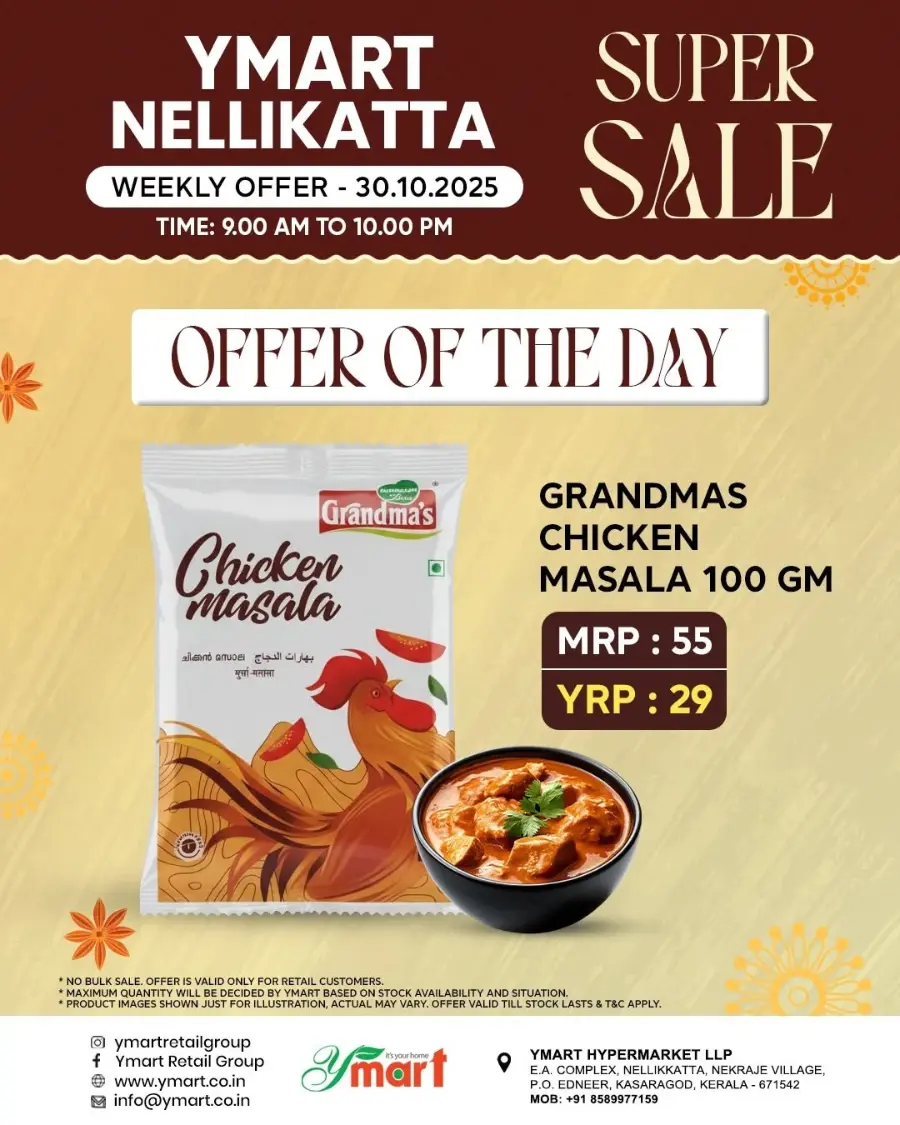 Super Sale In Y Mart Hypermarket Kasaragod