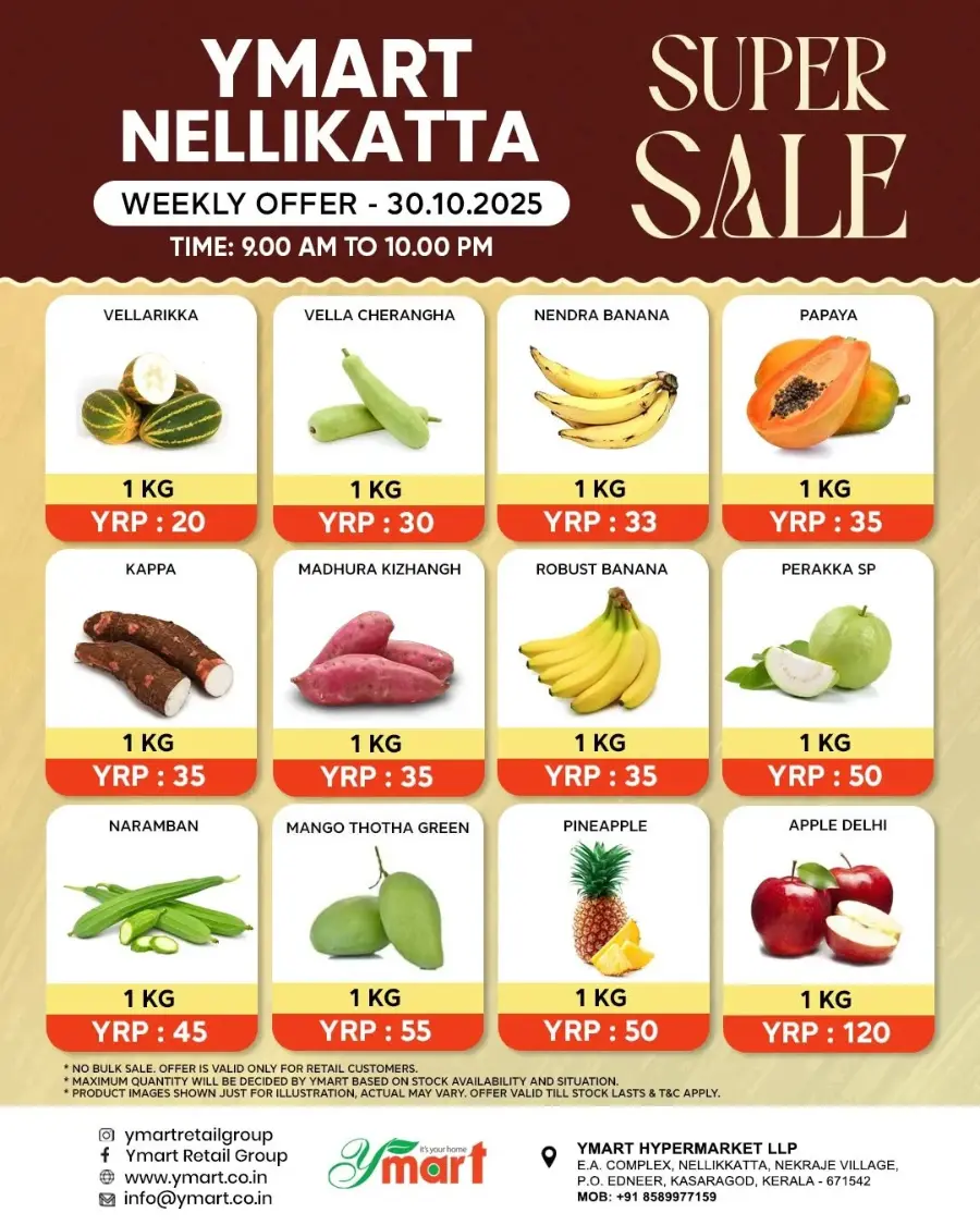 Super Sale In Y Mart Hypermarket Kasaragod