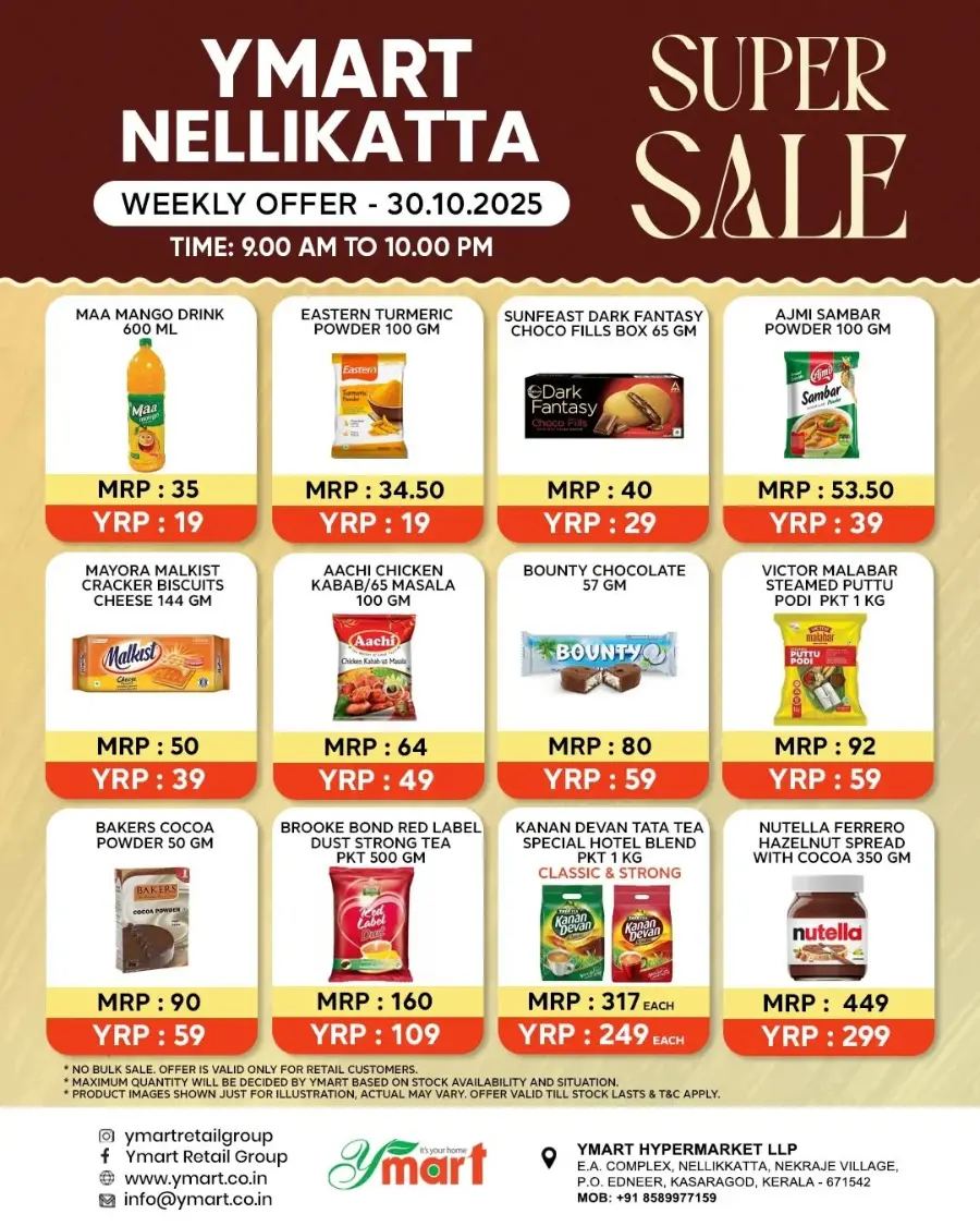 Super Sale In Y Mart Hypermarket Kasaragod