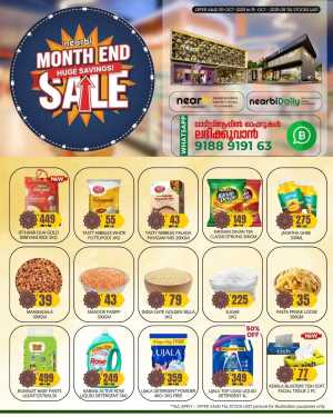 Month End Sale! In Nearbi Hypermarket Kannur