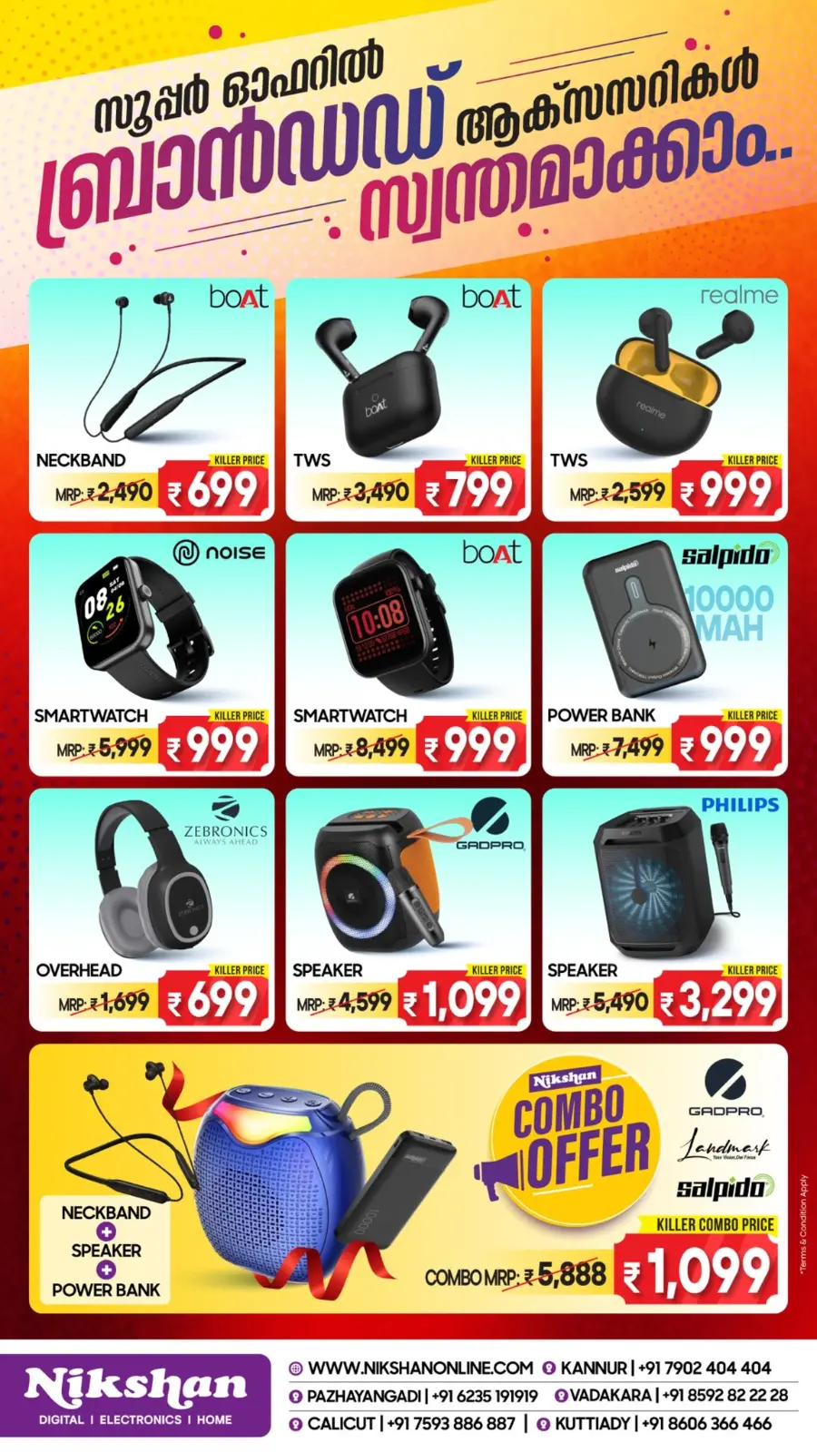 Branded Accessories Offer In Nikshan Electronics Calicut