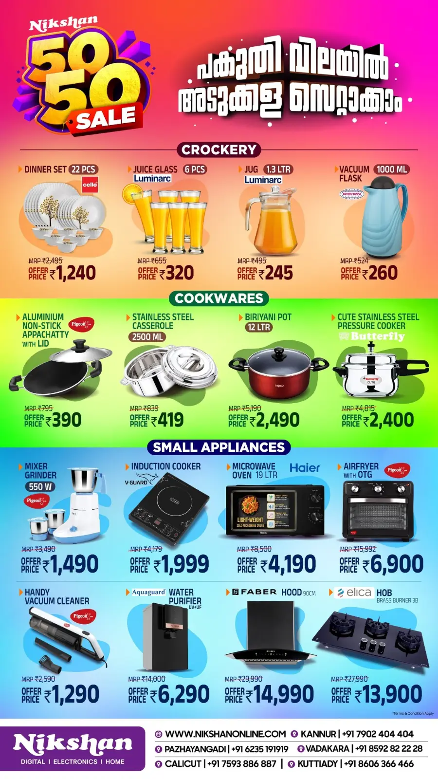 Branded Accessories Offer In Nikshan Electronics Calicut